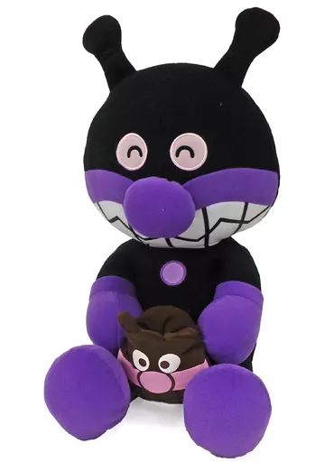 中古】ぬいぐるみ ばいきんまん メガジャンボパン小物入れ