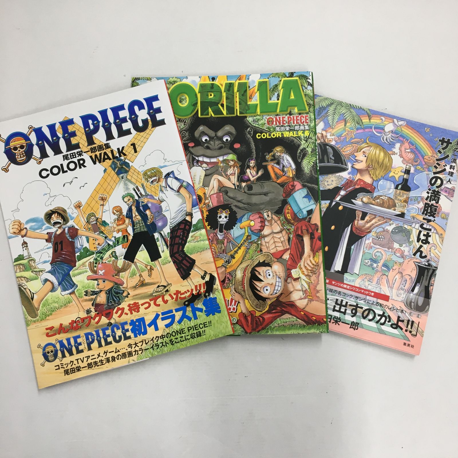 ONE PIECE 尾田栄一郎画集 COLORWALK イラスト集 9冊セット - 少年漫画