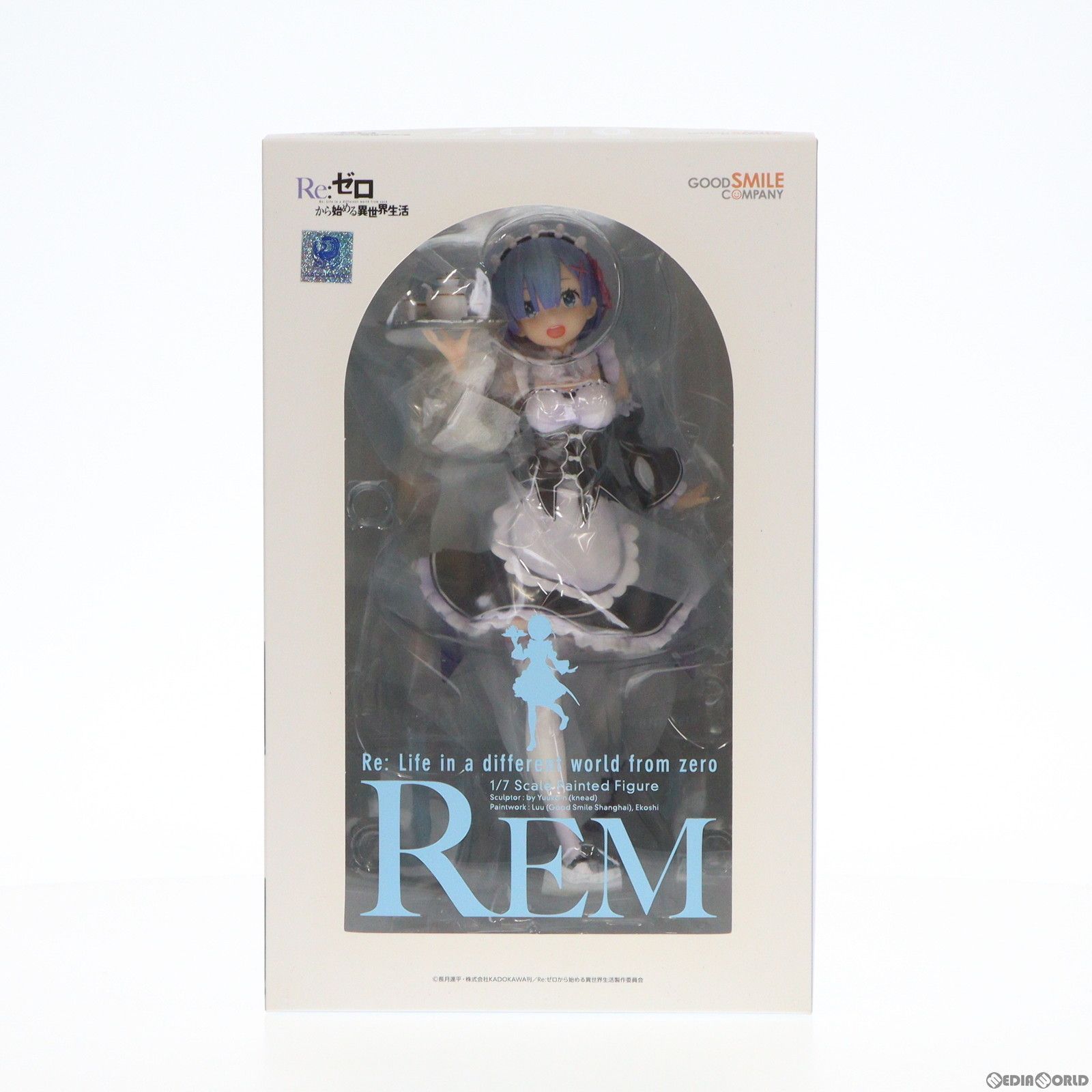 中古】[FIG]レム Re:ゼロから始める異世界生活 1/7 完成品 フィギュア 