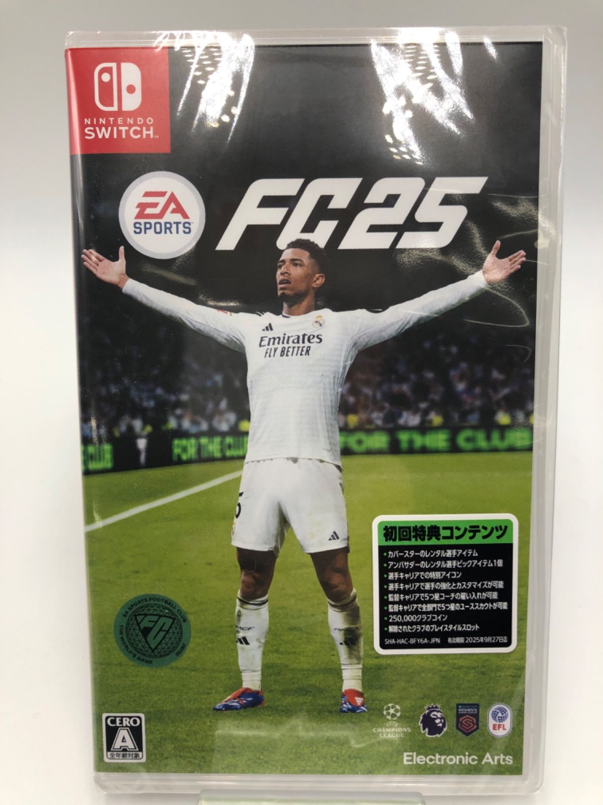 フットボールネーション セット 1-14巻 フットボールネーション コミック 1-14巻セット