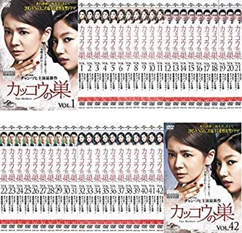 【】「非常に良い」カッコウの巣 [レンタル落ち] 全42巻セット [マーケットプレイスDVDセット商品]
