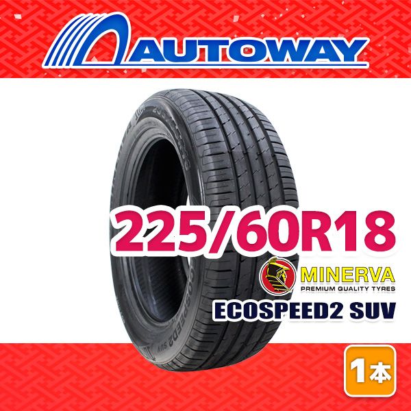 18インチ 255/40ZR18 2本 新品 夏 サマータイヤ ヨコハマ アドバン A050 YOKOHAMA ADVAN R F2643(コンパウンド G/2S) 255⁄40r18 新品 サマータイヤ 2本セットの通販