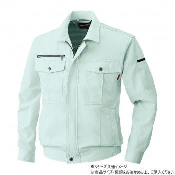 桑和 6113 長袖ブルゾン Sサイズ モスグリーン(107) - メルカリ