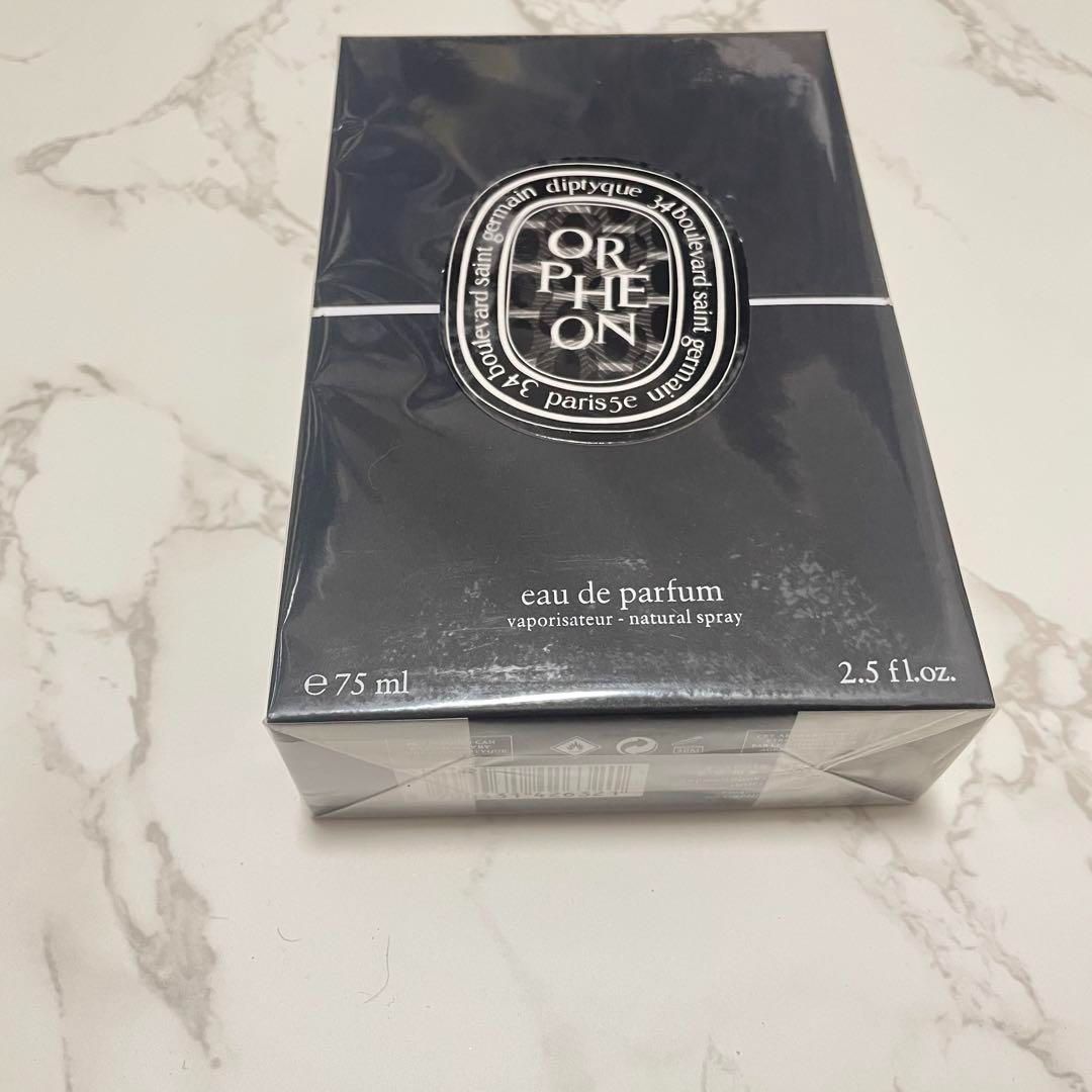 DIPTYQUE 弱けれ ディプティック オルフェオン オードパルファム 香水 