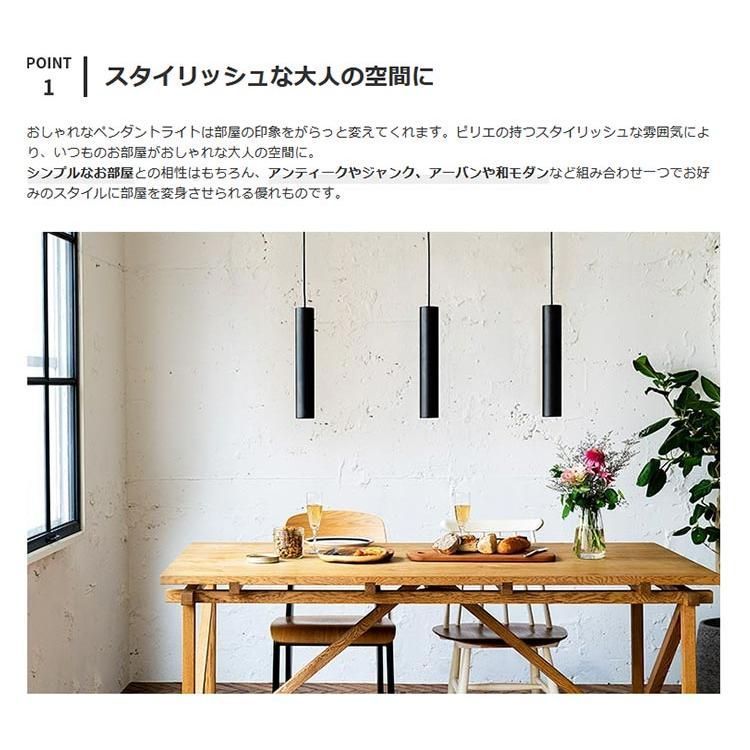 モダン カフェ