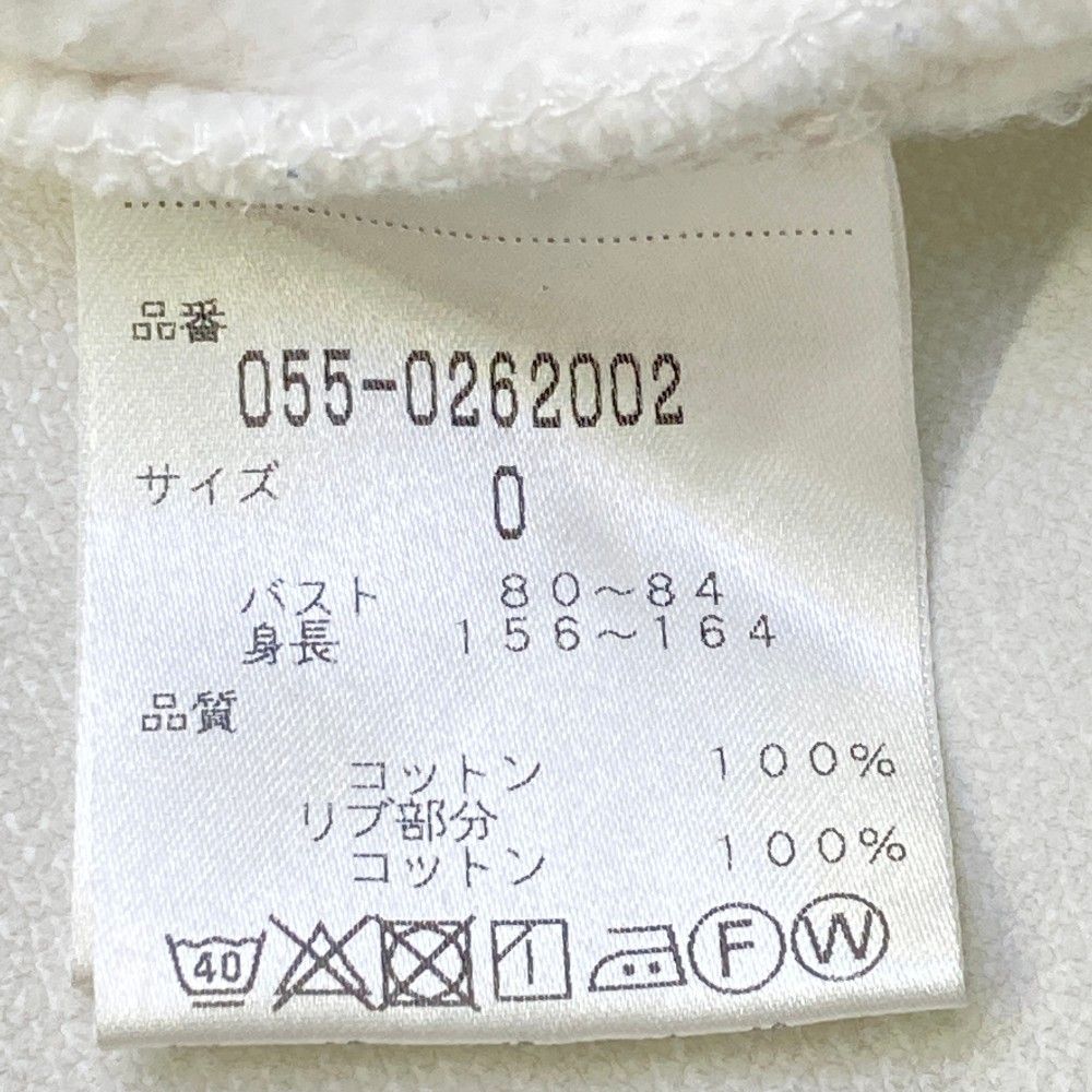 【24時間以内/匿名配送】新品 パーリーゲイツ レディース パーカー サイズ0 サイズ：0 PEARLY GATES パーリーゲイツ ロゴ刺繍 長袖パーカー