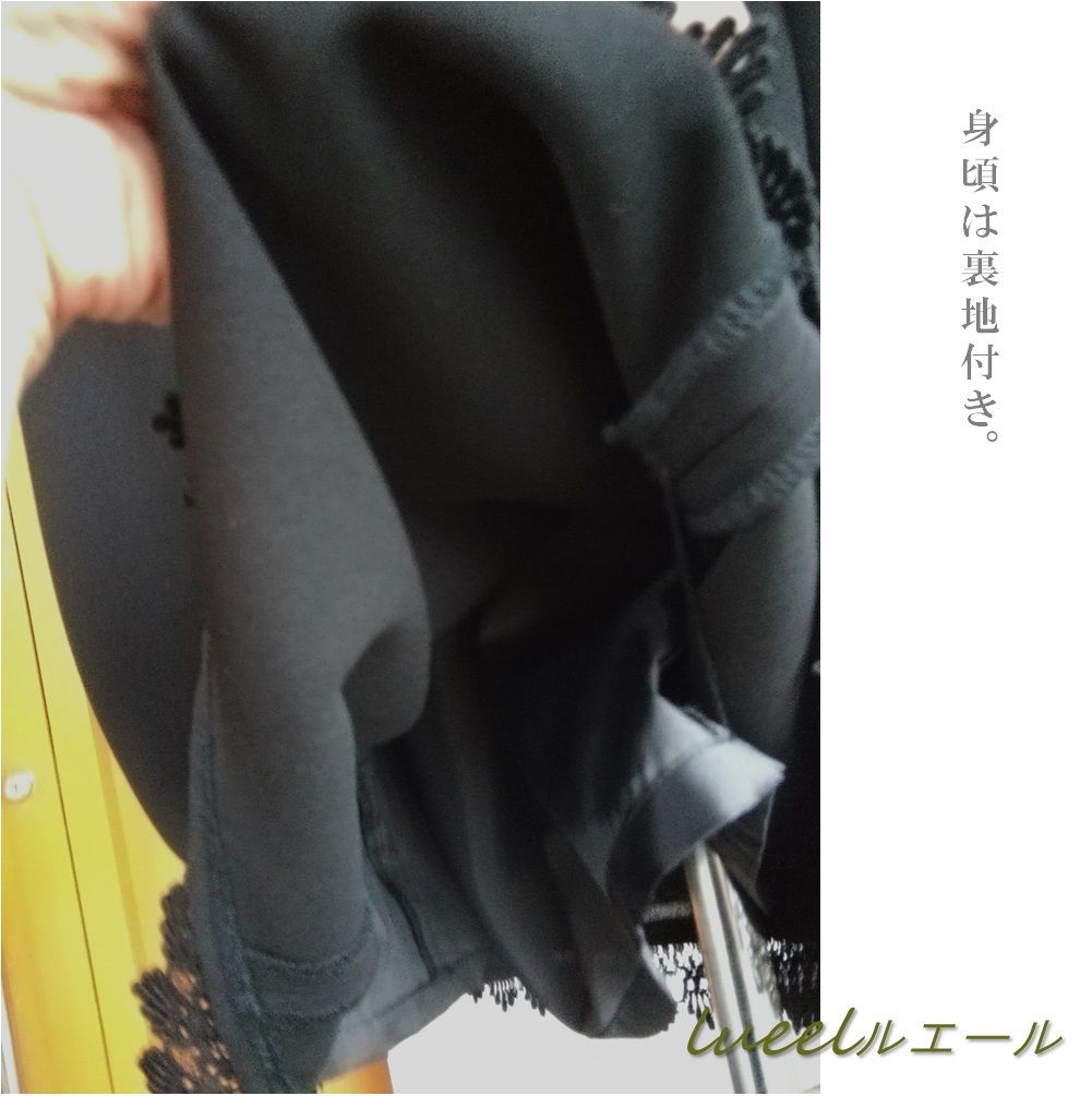 礼服 135800-L