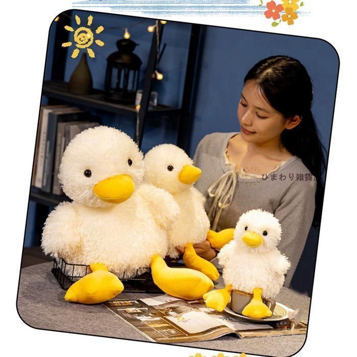 1点物‼️ アヒル ぬいぐるみ アンティーク アート インテリア レトロ ぬいぐるみ アヒル 鳥 たけのこ TAKENOKO プチぶらんでー