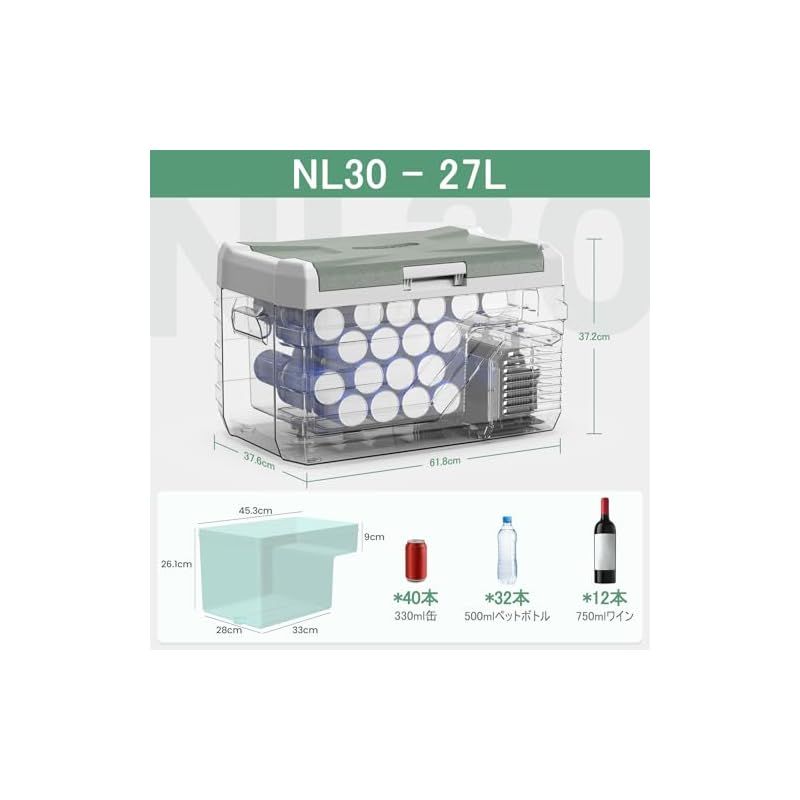 庫内灯 固定用穴付き