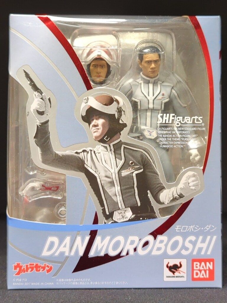 バンダイ S.H.Figuarts ウルトラセブン モロボシ・ダン