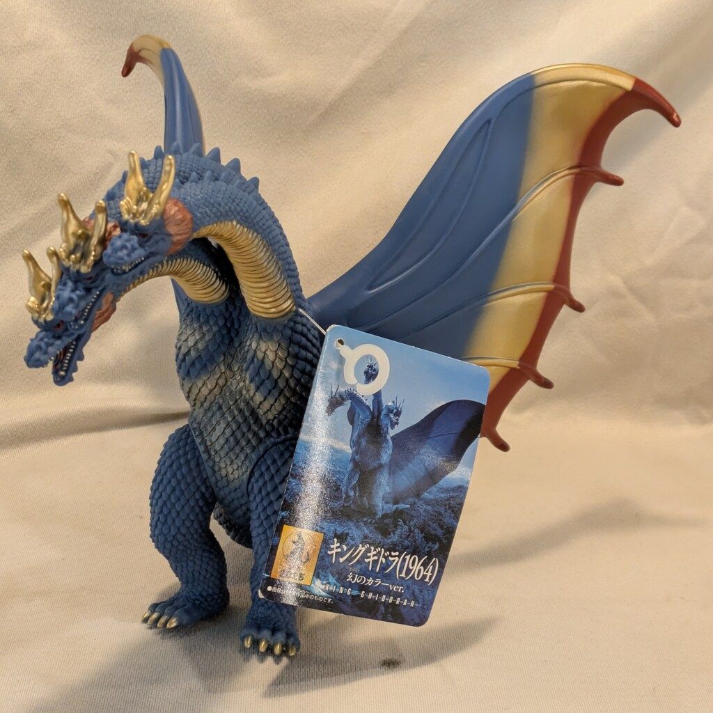 ムービーモンスターシリーズ キングギドラ　幻のカラーver. 新品　未使用 ムービーモンスターシリーズ キングギドラ 幻のカラーver. 新品