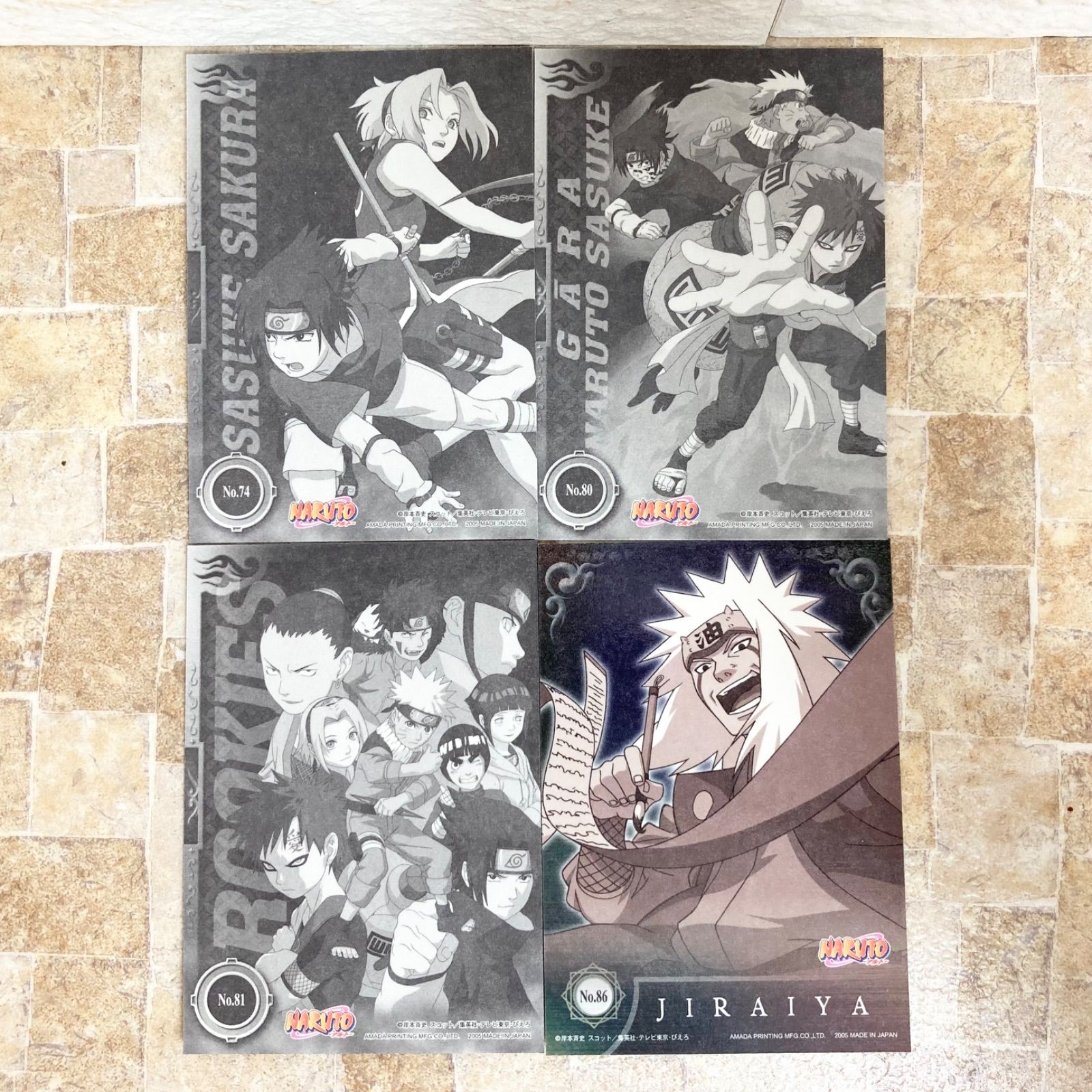 スペシャルカード含む22枚まとめ売り】NARUTO エッチングカード