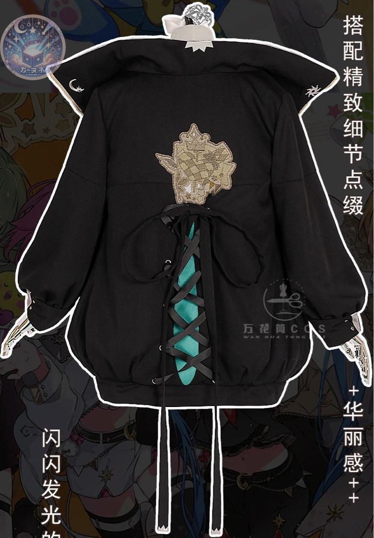 草薙寧々