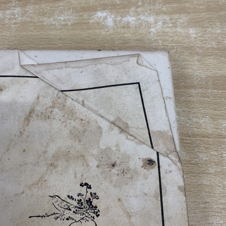 △01)【同梱不可】万葉集略解 上・下巻 計7冊セット/橘千蔭/辻本