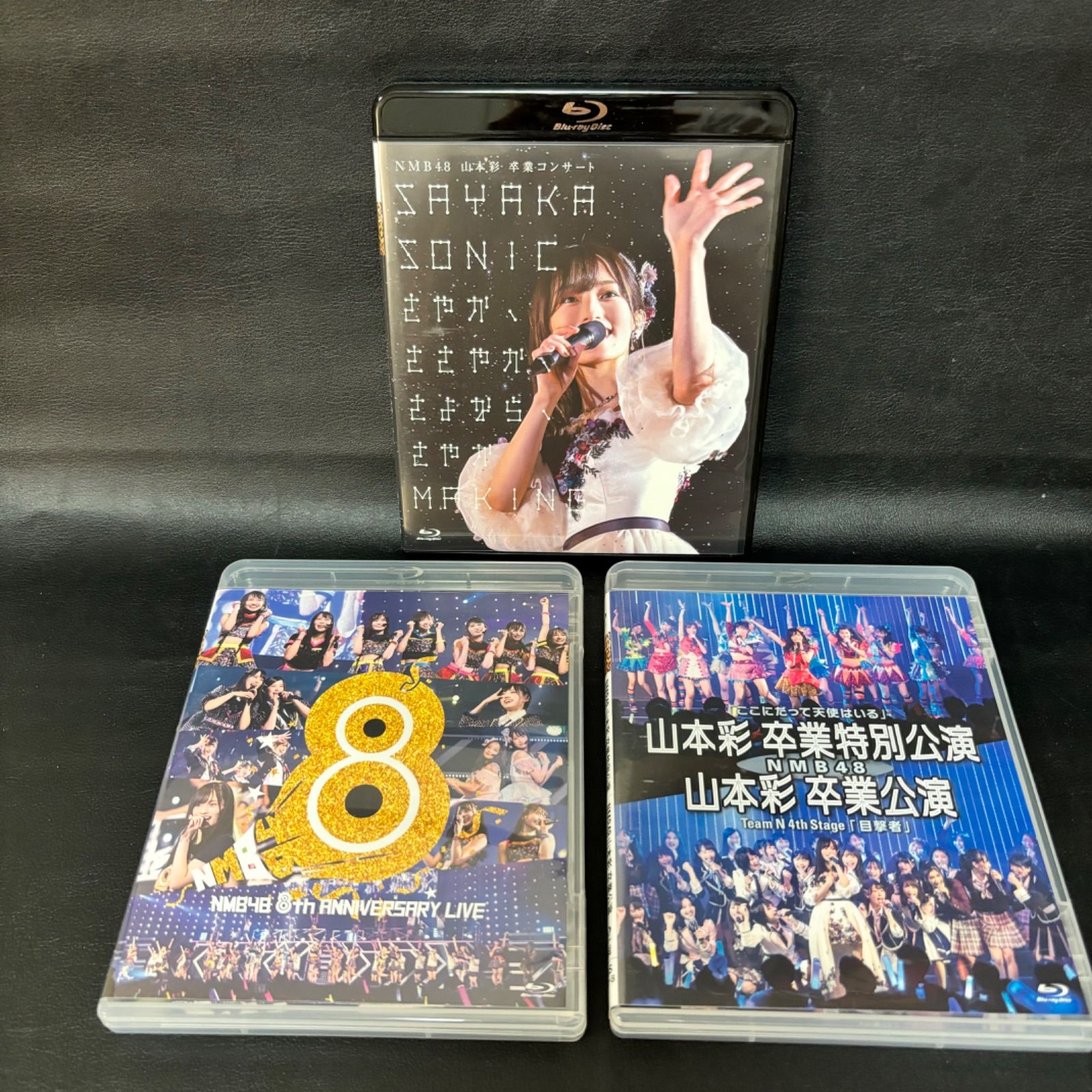 Amazon.co.jp: NMB48 8 LIVE COLLECTION 【豪華11枚組コンプリートDVD
