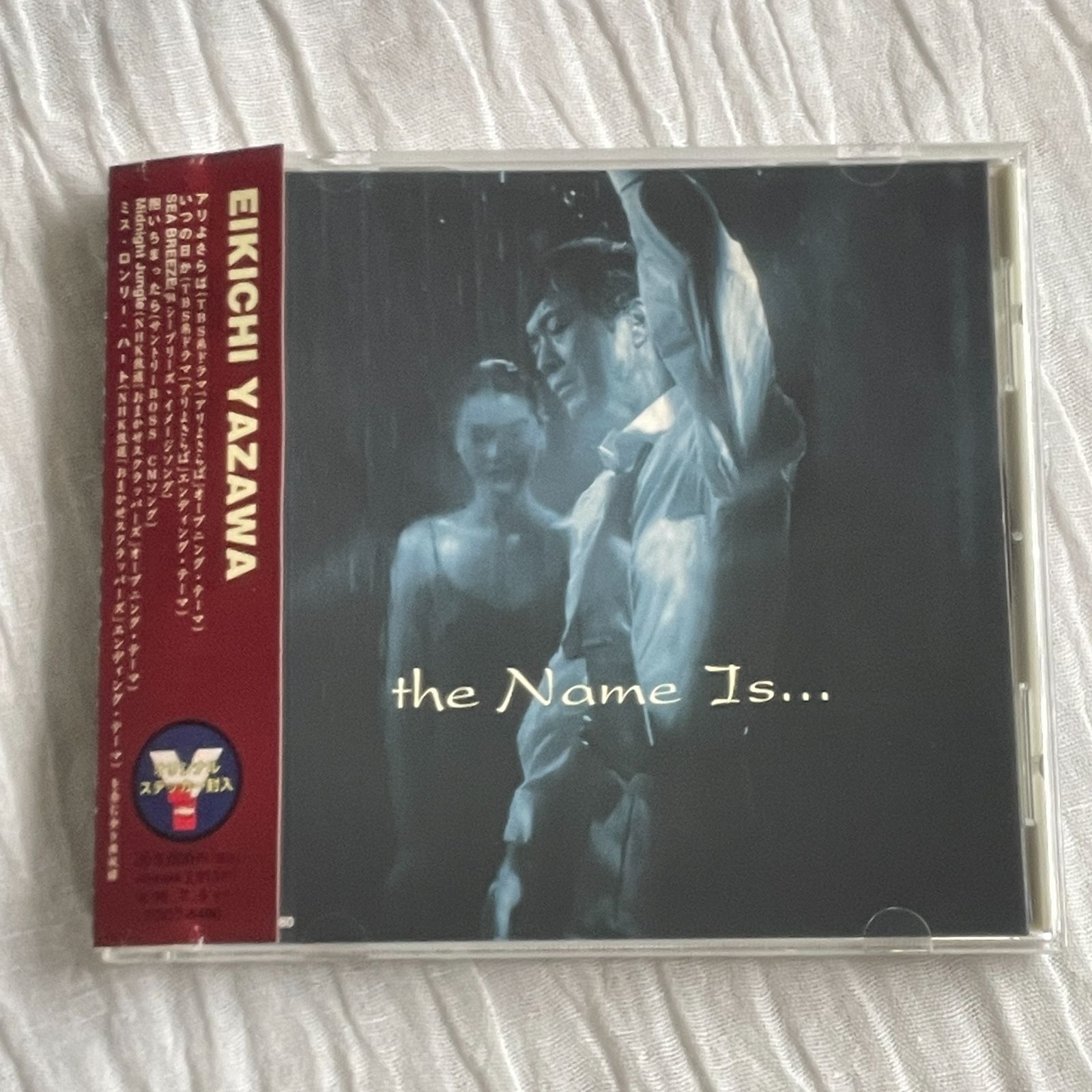 矢沢永吉｜the Name is...｜中古CD（ステッカー、帯付き） - BamBooG