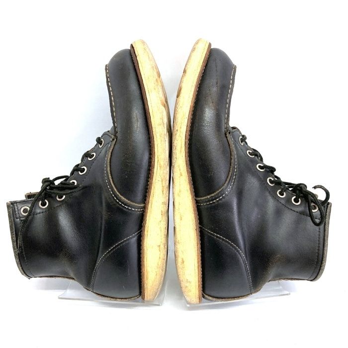 RED WING