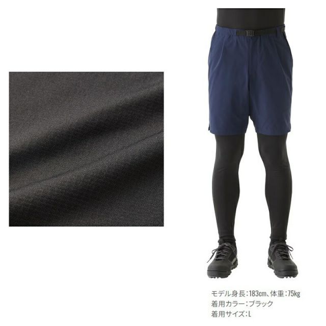 シュタイフ 天野喜孝 ポーラーベアー 33cm EAN676994 Steiff