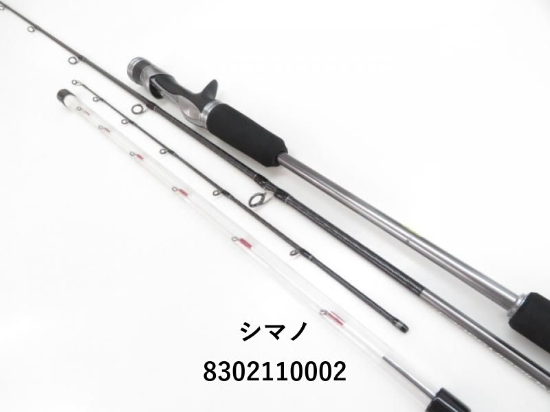 シマノ '22 クロスミッションXR B66M [90] シマノ クロスミッション XR