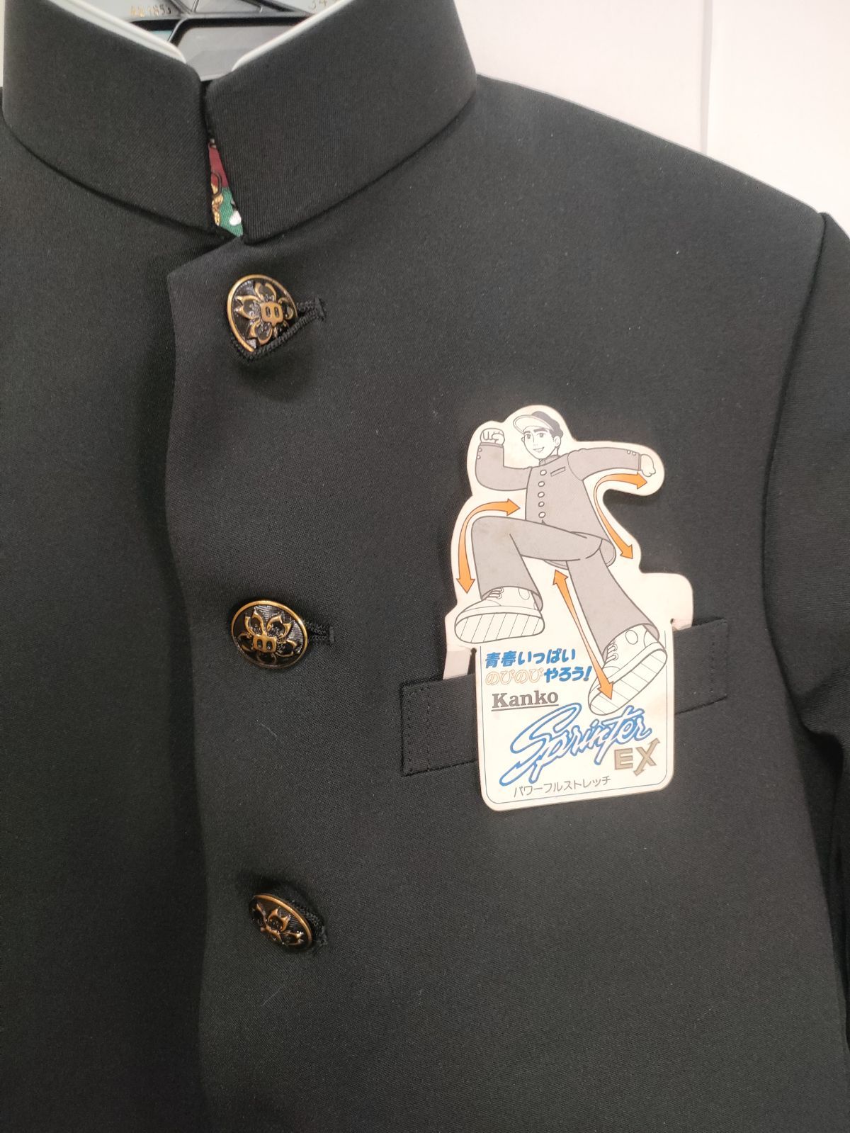 カンコー学生服 タフウォッシュ 上衣 ダブル型 130A カンコー学生服 タフウォッシュ 上衣 ダブル型 130A カンコー上着