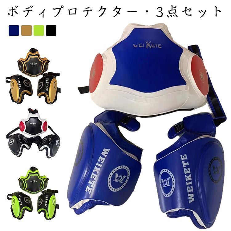 ボクシング