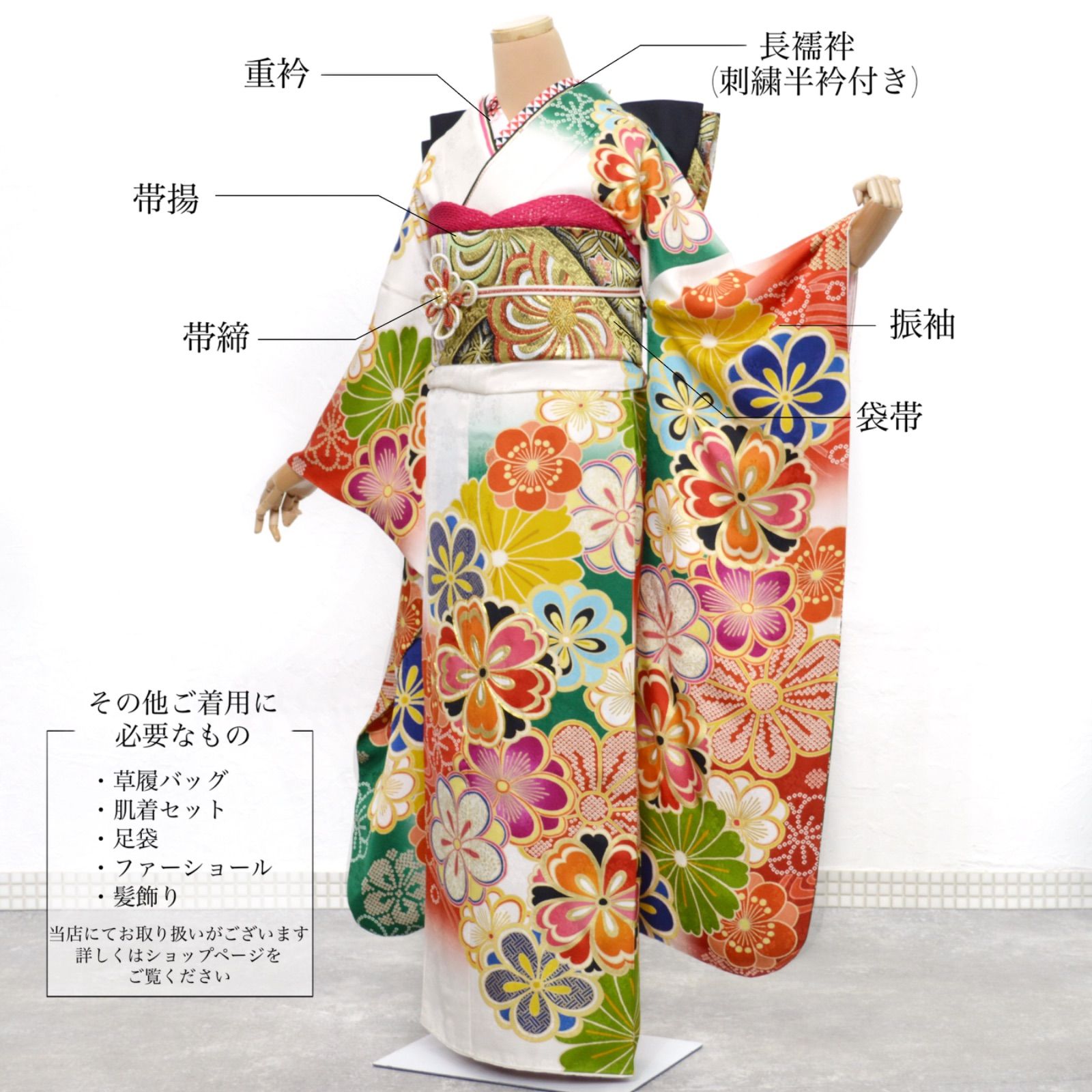 キ*ル様 T37⭐️正絹　豪華振袖　帯　セット　袷　広襟　パールトーン加工　逸品 美品》正絹 振袖フルセット S〜Lサイズ 成人式 金駒刺繍 大柄 豪華