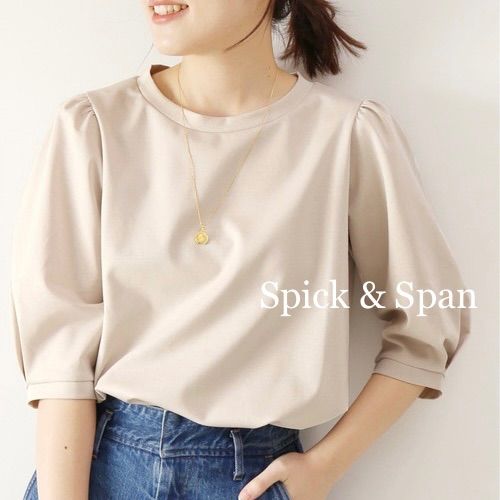 美品＊Spick &amp; Span ボリュームスリーブ プルオーバー＊ブラック 黒 Spick & Span（スピックアンドスパン）の「コットンストレッチ