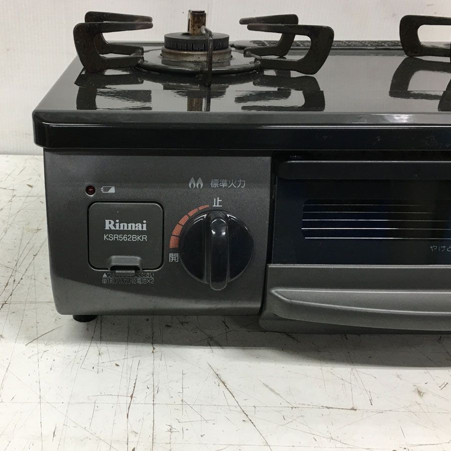 リンナイ ガステーブル