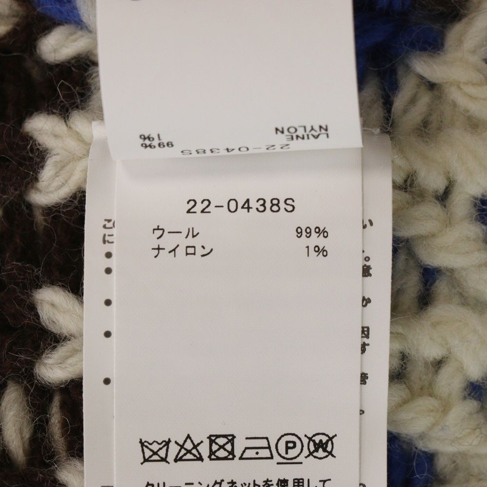 Sacai (サカイ) 22AW ニットベスト フリンジ付き Sacai (サカイ) 22AW