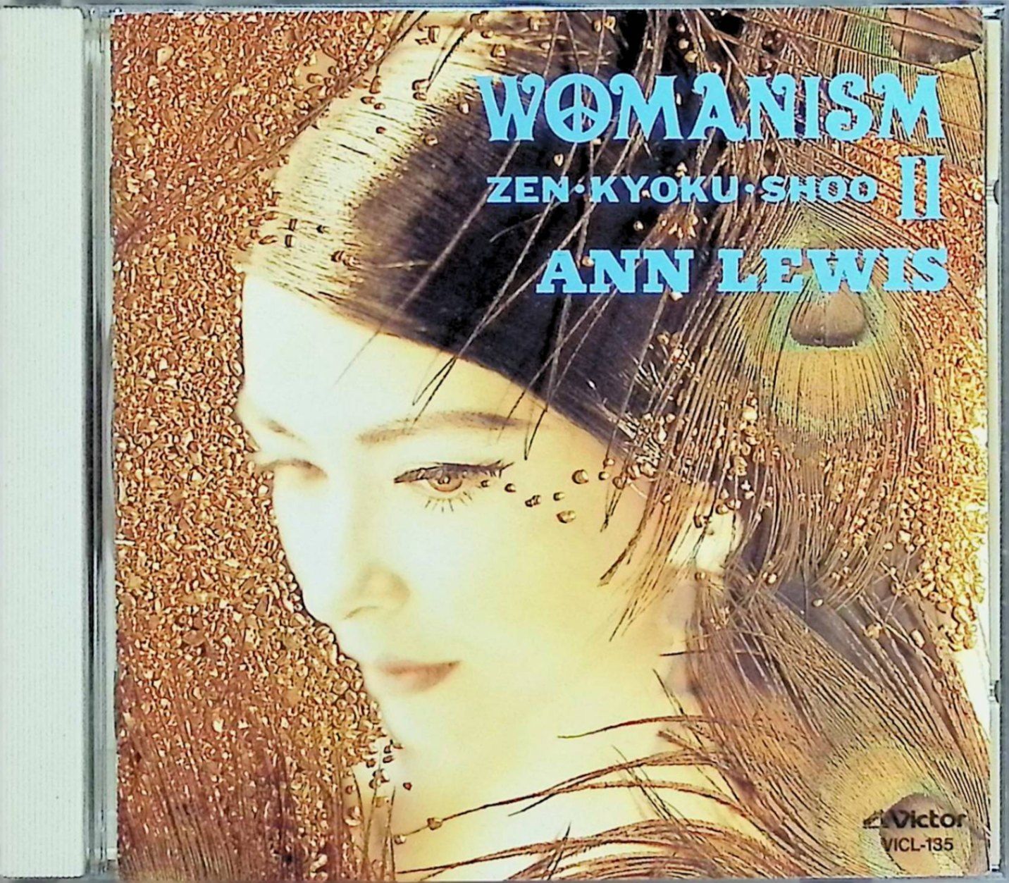 【中古セル】 アン・ルイス / WOMANISM　DVD Amazon.co.jp: WOMANISM I - アン・ルイス: ミュージック