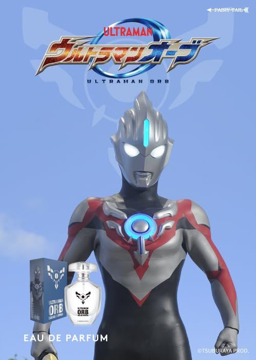 オードパルファム 50ml