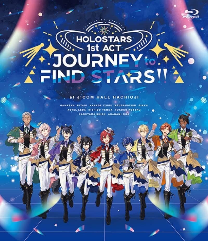 HOLOSTARS 1st ACT JOURNEY to FIND STARS!! Blu-ray