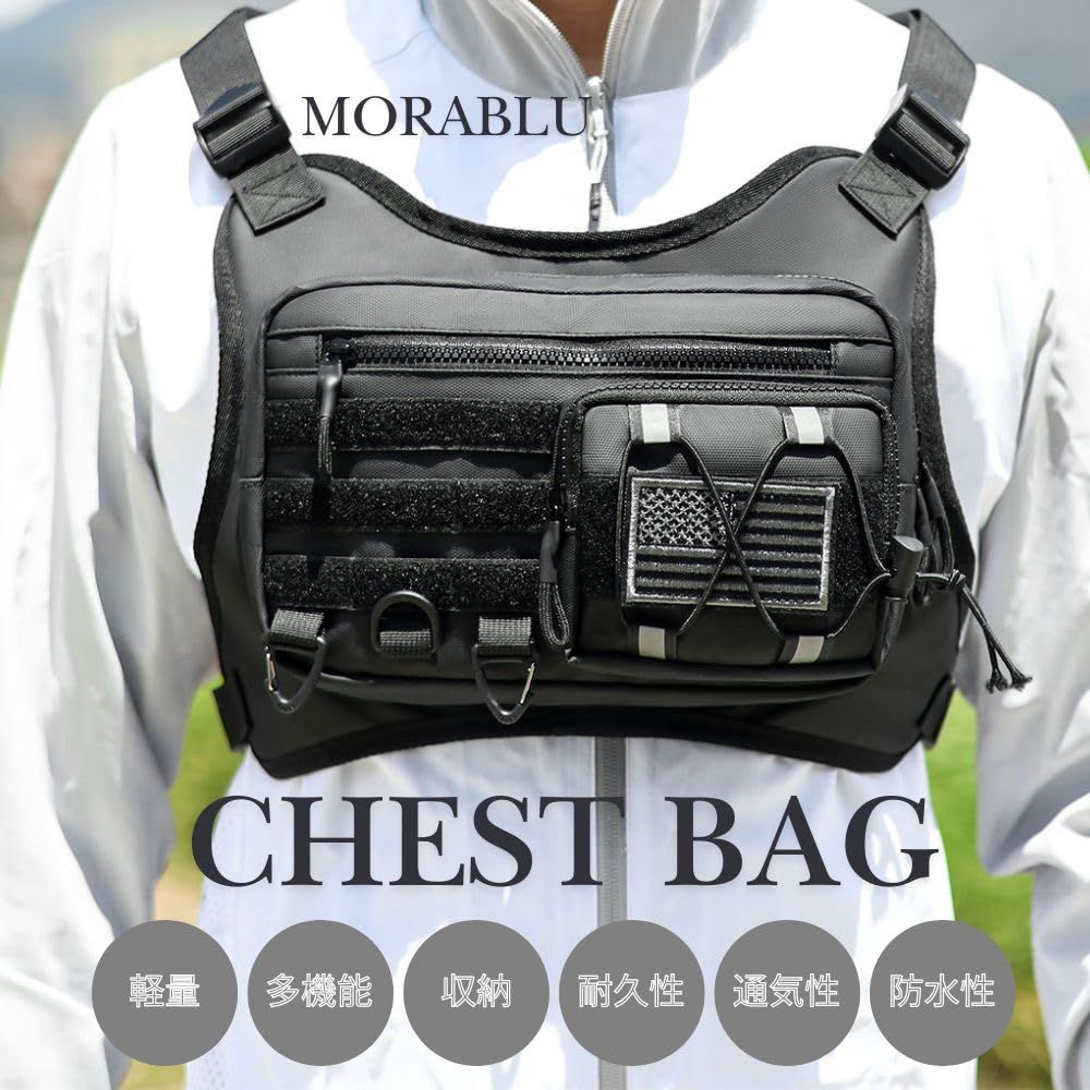 超激得，最新作】 MORABLU チェストバッグ 防水 大容量 軽量 揺れにくい 通勤 通学 アウトドア 登山 ランニング サバゲー 自転車 旅行  フェス 多機能 チェストバッグ ユニセックス多目的ショルダーチェストベストバッグ 通勤 通学 アウトドア 登山