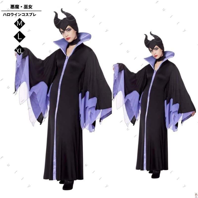 ハロウィン 鬼新娘 幽霊 コスチューム ♥ 仮装 魔女 コスチューム ゴースト 大人用 コスプレ 仮装 ヴァンパイア 吸血鬼 コスプレ衣装 コス 悪魔 バンパイア ハロウイン 鬼新娘 変装 ハロウィンコスxiaokb399
