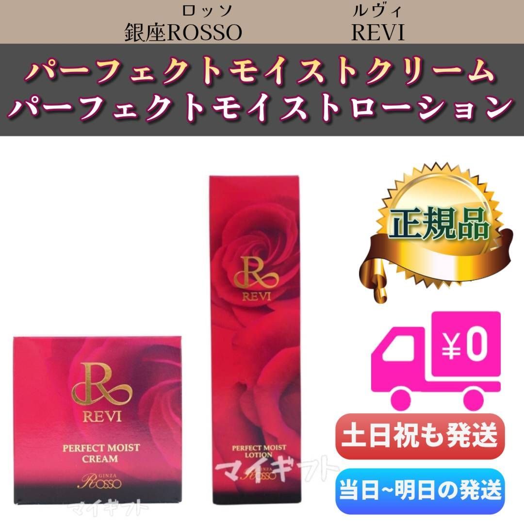 シスレーアドベントカレンダー2024 本日16時までご購入でお値下げします シスレーアドベントカレンダー2024 本日16時までご購入でお