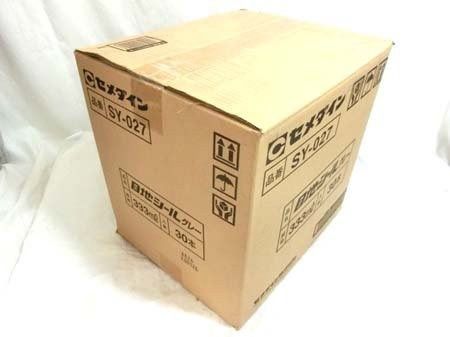 業務用 箱入り