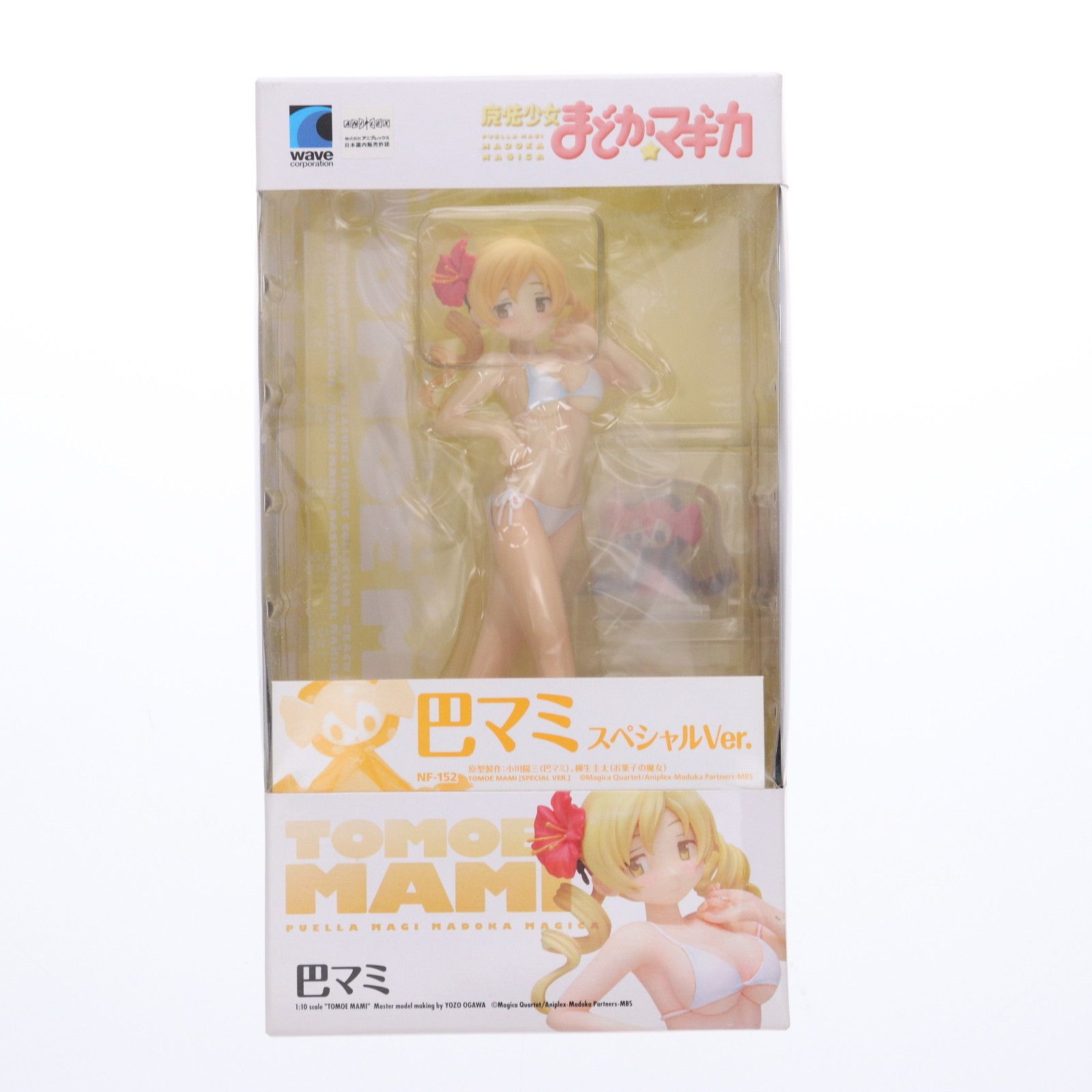 BEACH QUEENS(ビーチクイーンズ) 巴マミ・スペシャルVer. 魔法少女まどか☆マギカ 1/10 完成品 フィギュア あみあみ&amp;一部店舗限定(NF-152) ウェーブ(WAVE) BEACH QUEENS 魔法少女まどか☆マギカ 巴マミ・スペシャルVer. 1