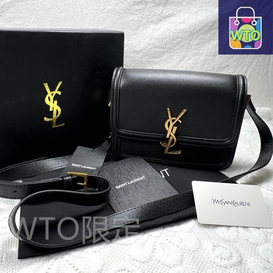 箱付きYSL サンローラン ショルダーバッグ-WT0輸入 - メルカリ