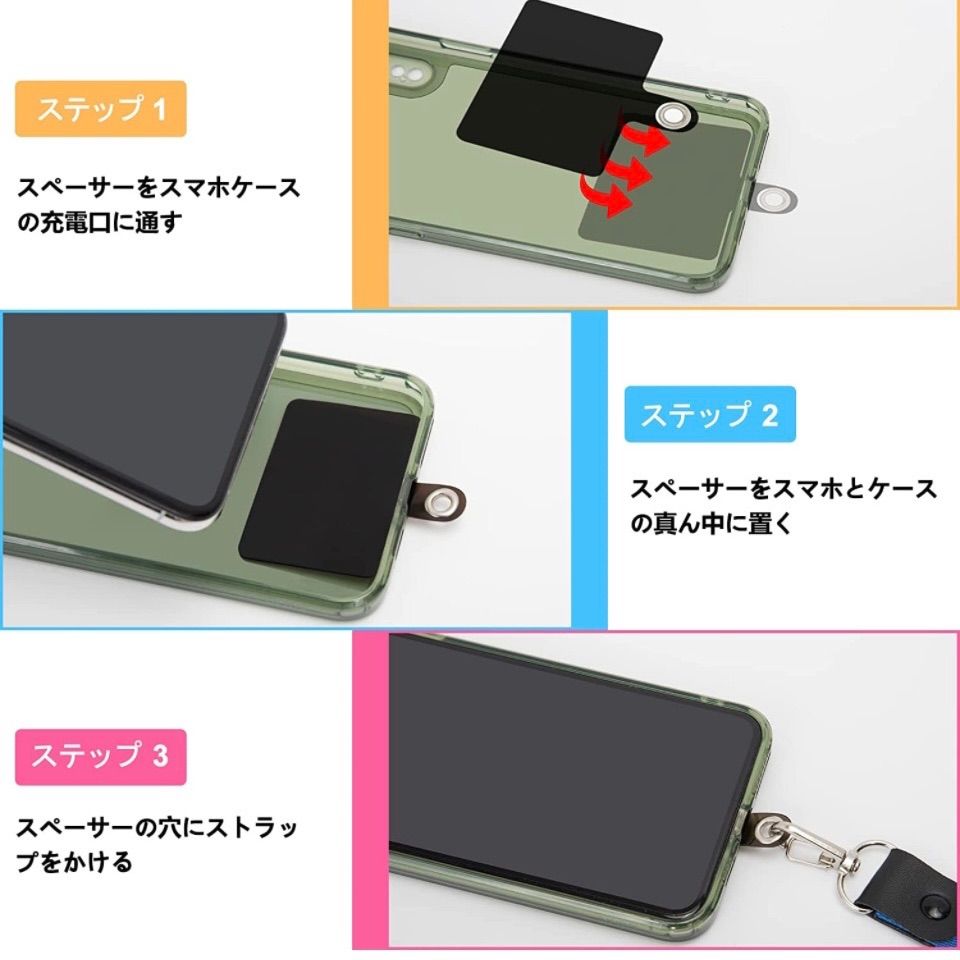 スマホショルダー 3way メタルチェーン ストラップ シルバー ボール