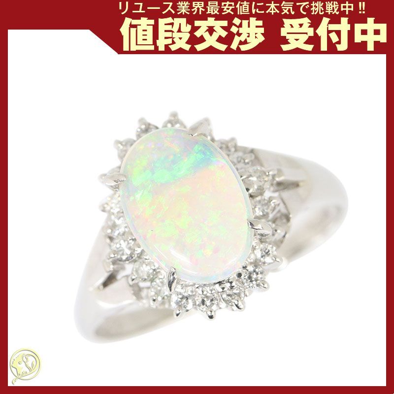 オパール ダイヤモンド リング OP0.95ct PT