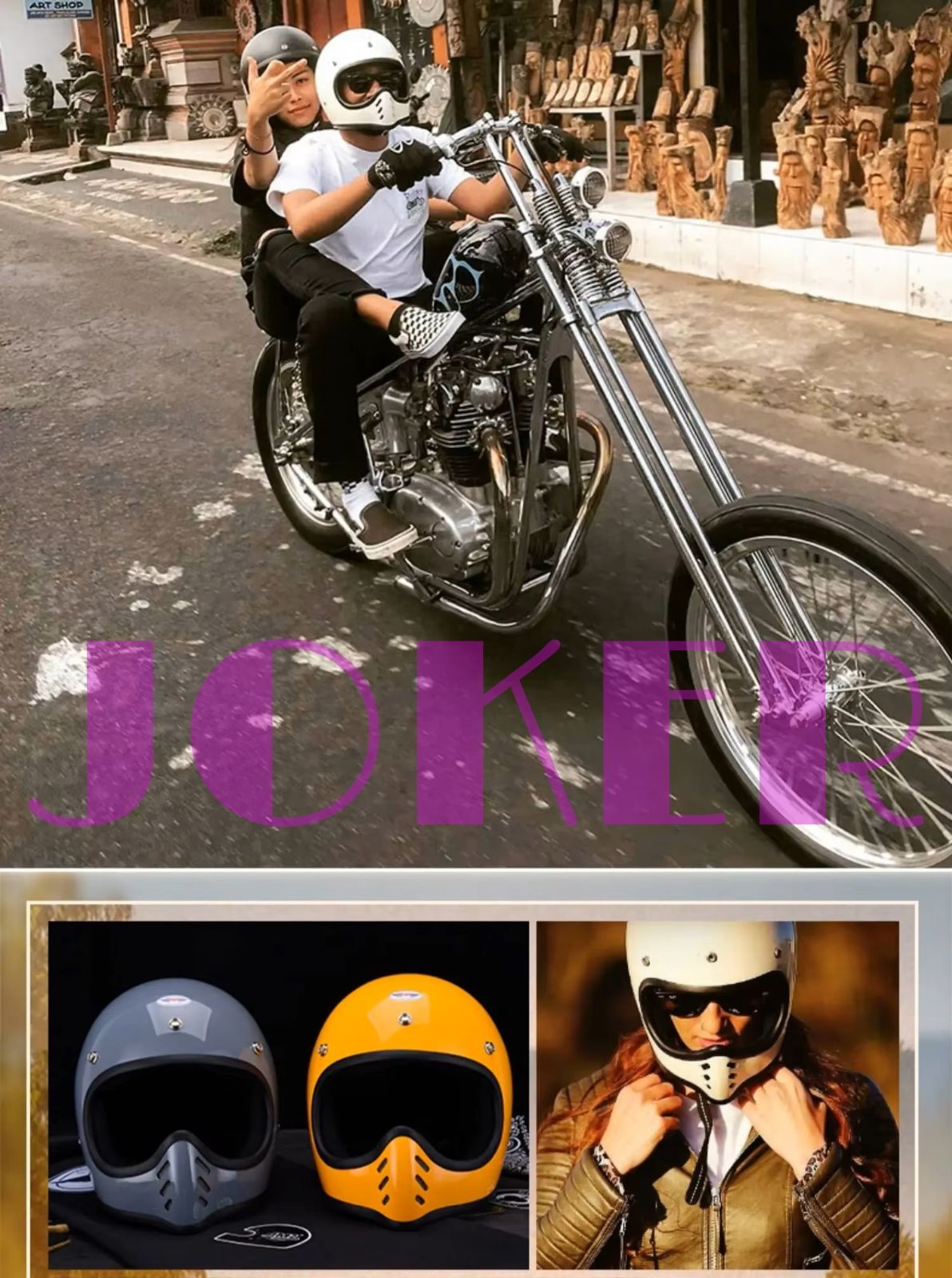 ハーレー スペースヘルメット