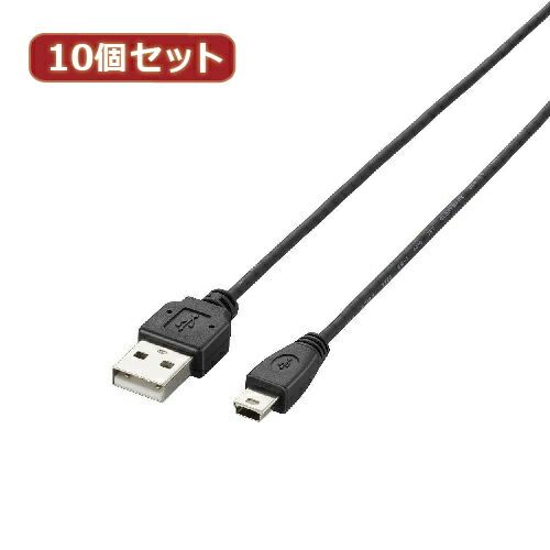 10個セット エレコム 細USB2.0ケーブル mini-Bタイプ U2C-MXN05BKX10