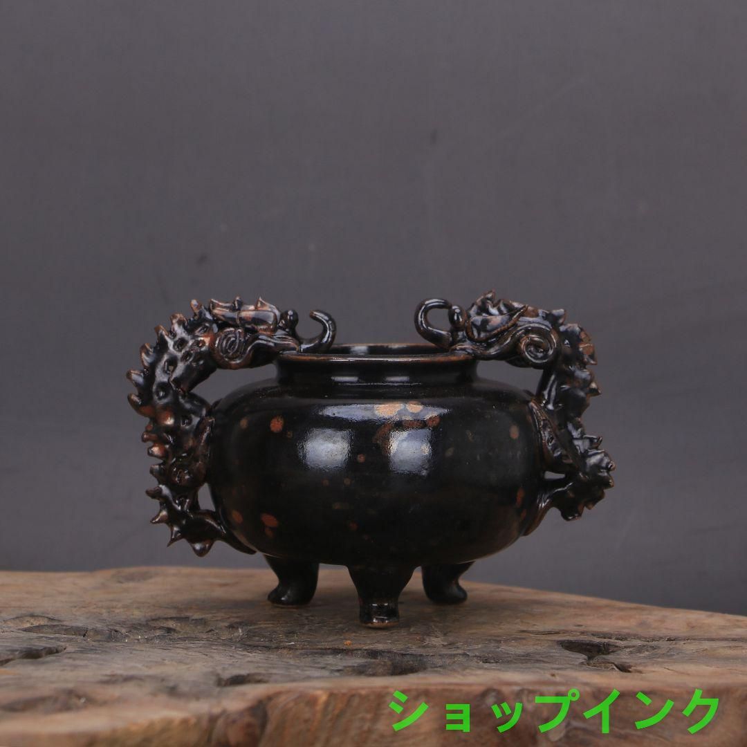 宋  黒釉点彩双耳竜紋三足香炉   陶磁器 装飾品 現代工芸品美術品 置物 宋 黒釉点彩双耳竜紋三足香炉 陶磁器 装飾品 現代工芸品美術品
