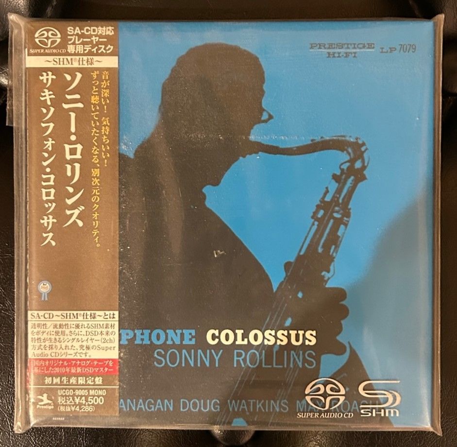 ソニーロリンズ レコード 値下！【レコード】ジャズの巨星ソニー