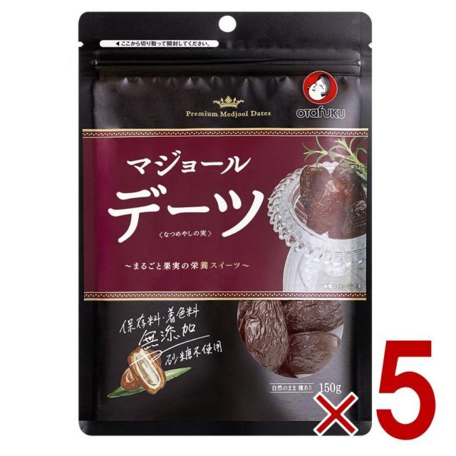 真作】絵画 油彩8号 木立の向こうの白い家 異国情緒あふれる風景画 W93