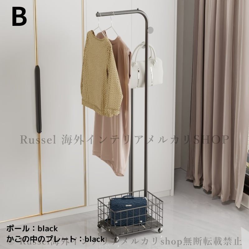 ハンガーラック キャスター付き ホテルライク コートハンガー 衣類収納