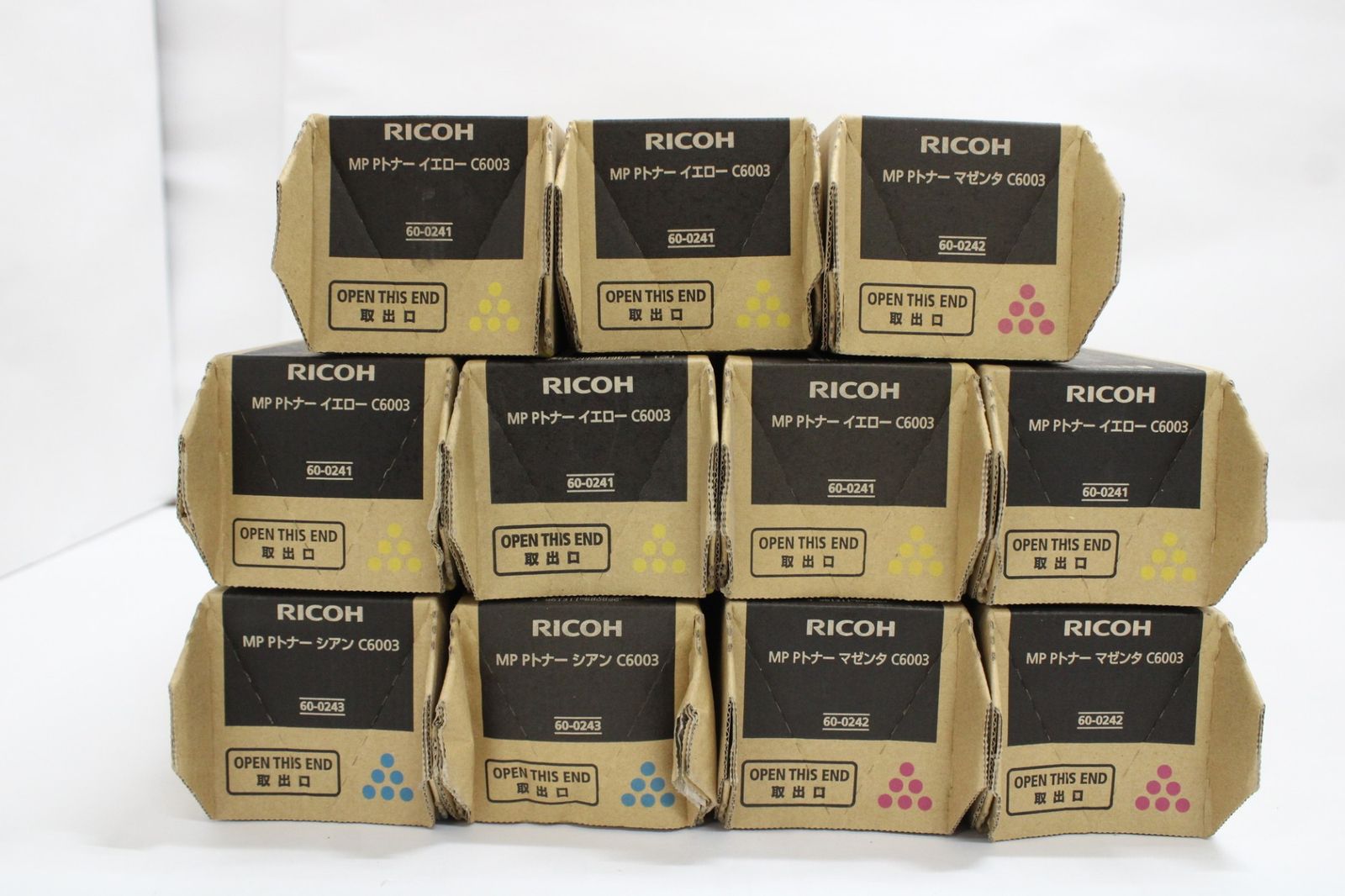 NPG-71 マゼンタ・シアン トナー 各1本＋廃トナーBOX 未使用 CANON 純正