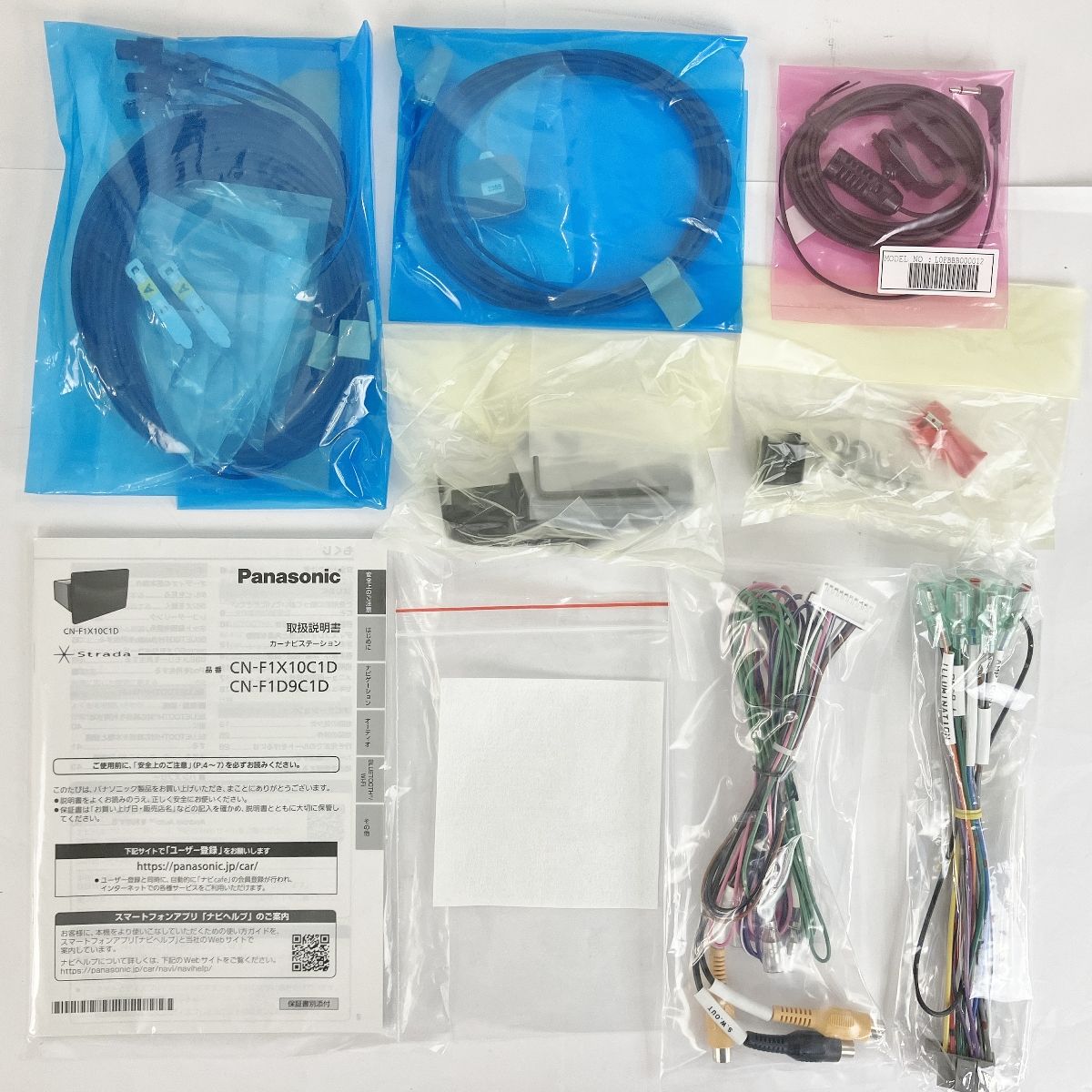 Panasonic CN-F1X10C1D ストラーダ 10V型有機EL カーナビ パナソニック Strada Y10498302