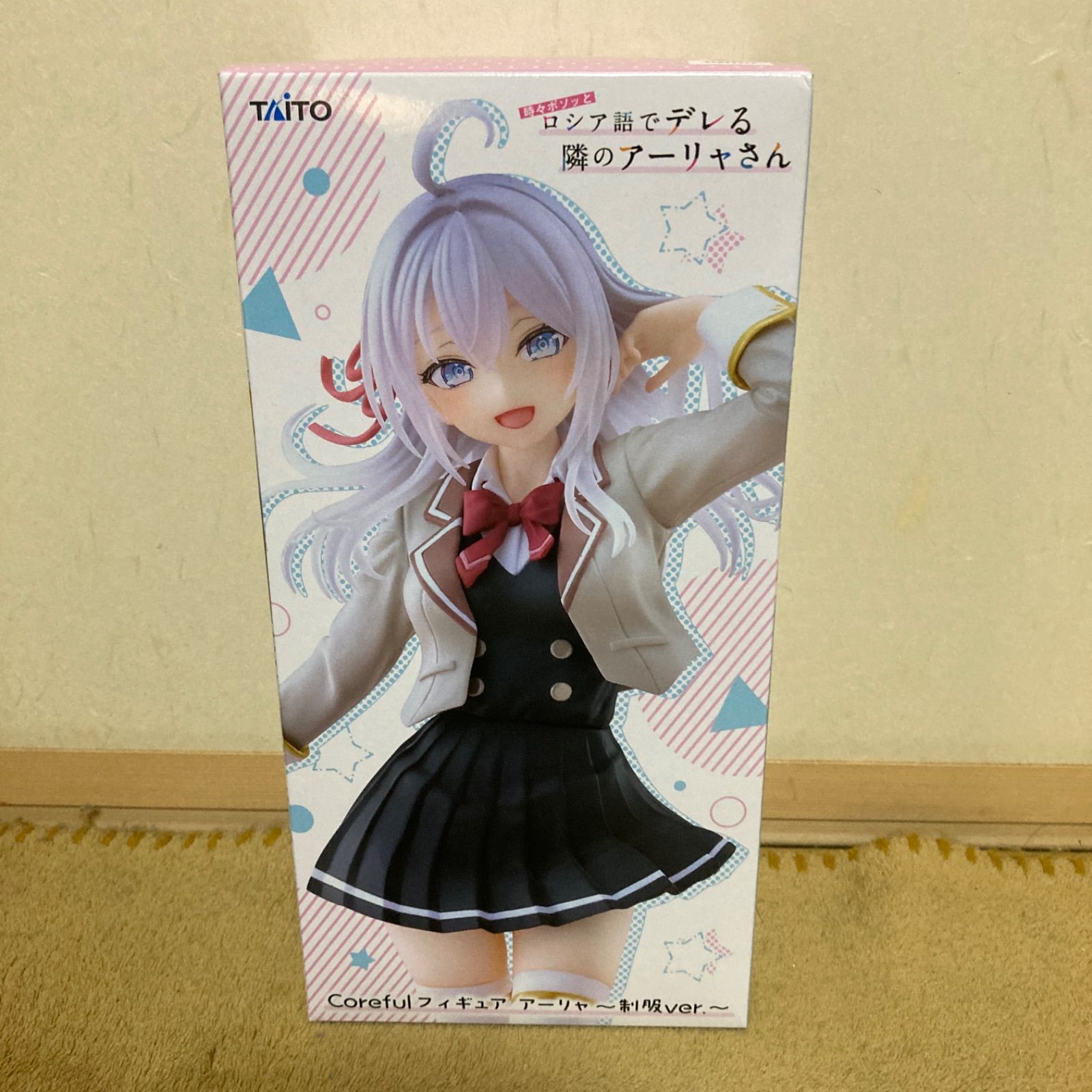 Coreful フィギュア アーリャ 制服ver. 4個