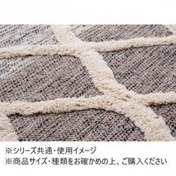 東谷